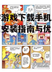 三、常见问题解答