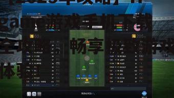 二、Hgame游戏手机下载方法