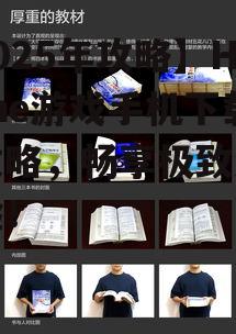 四、结语