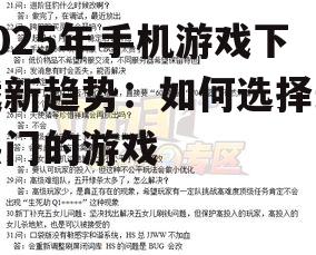 四、问答环节