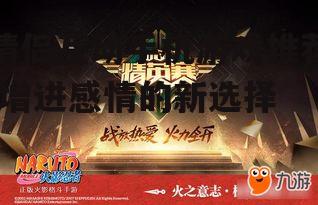 二、合作解谜类游戏:携手解谜,共同成长