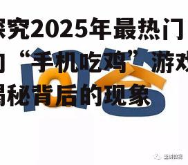 问答: