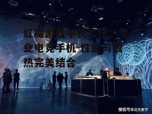 四、视觉与触感:沉浸式体验