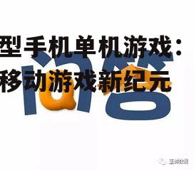 问答: