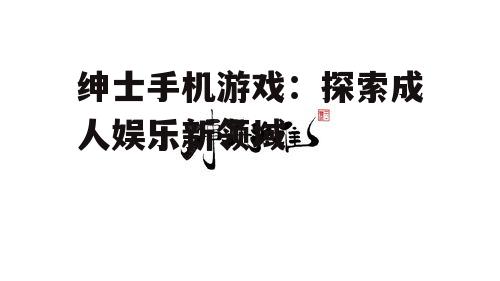 四、问答