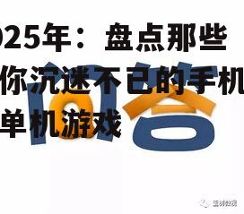 问答: