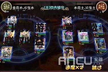 手机游戏赚钱攻略，热门赚钱游戏一览-轻松赚取收益