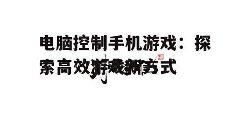 四、问答