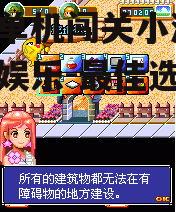 手机单机闯关小游戏,轻松娱乐-最佳选择解析