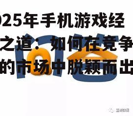 问答: