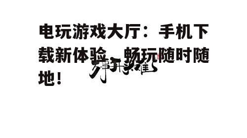 四、问答