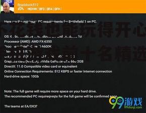 不花钱也能玩得开心：手机游戏前十名精选