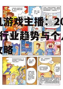 三、问答