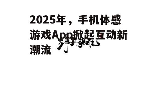 四、问答