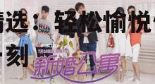 2025年休闲手机游戏精选:轻松愉悦你的每一刻