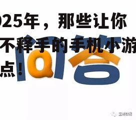 问答: