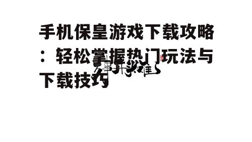 四、问答