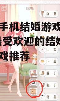 三、暖暖环游世界（暖暖环游世界）