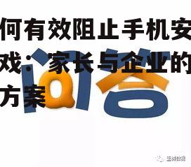 问答:
