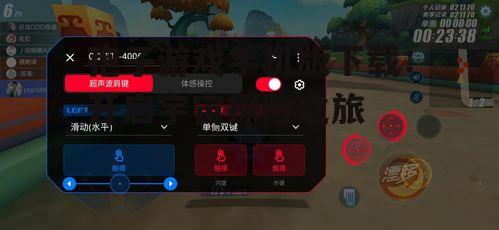 孢子游戏手机版下载：开启宇宙探险之旅