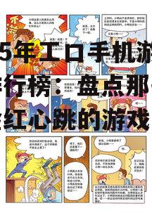 三、问答