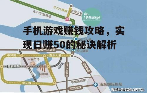 四、定期关注游戏更新和活动