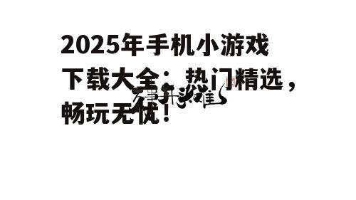 四、问答: