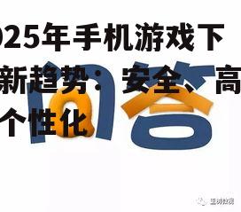 问答:
