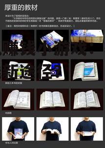 四、结语