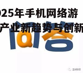 问答: