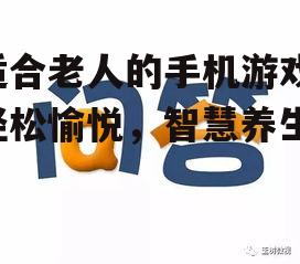 问答: