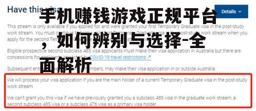 二、查看用户评价与口碑