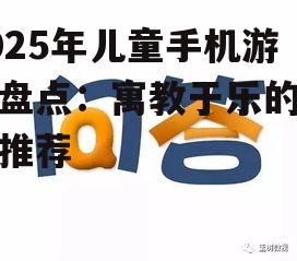 问答: