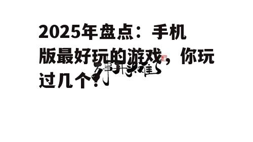 四、问答: