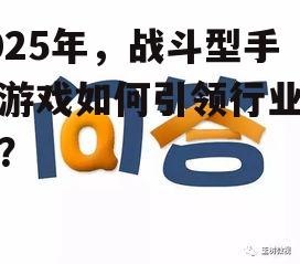 问答: