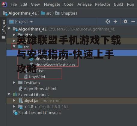 四、游戏设置与优化