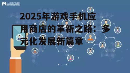 三、多元化服务,满足用户全方位需求