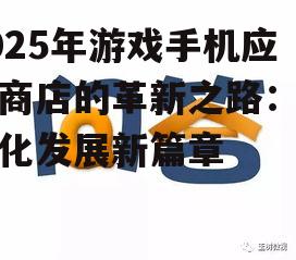 问答: