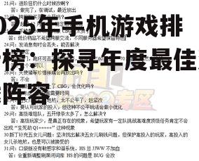 五、问答环节
