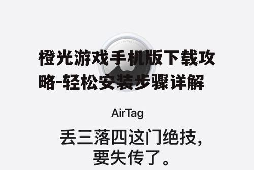 四、安装与启动