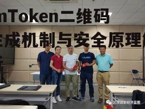 动态签名的防重放攻击设计