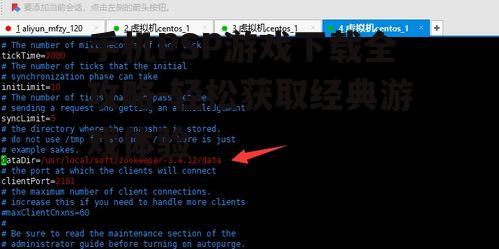 三、下载并安装模拟器