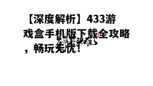 四、问答