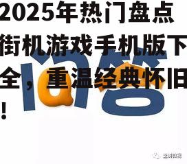 问答: