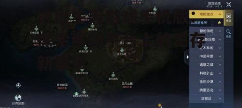 逃出生天游戏手机版:探索移动平台上的生存新篇章