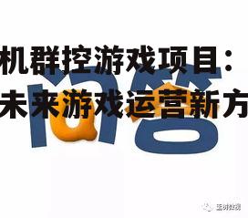 问答:
