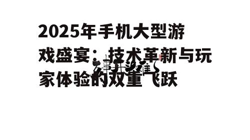 四、问答