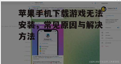三、更新操作系统