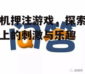 问答: