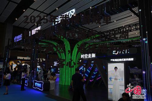 三、技术革新:沉浸式体验江湖